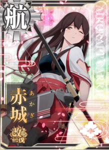 Ship Card Akagi Kai Ni E Damaged.png