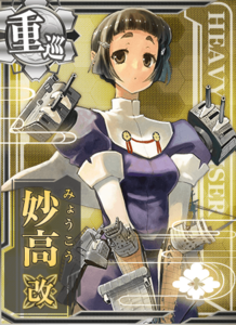 Ship Card Myoukou Kai.png