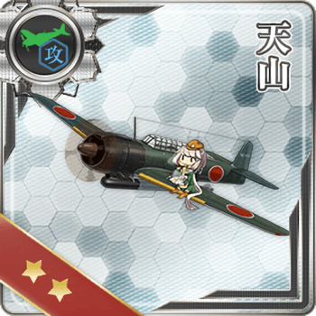 Equipment Card Tenzan.png