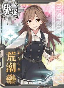 Ship Card Arashio Kai Ni.png