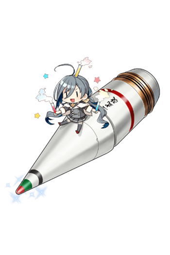 Equipment Full Type 1 Armor Piercing Shell Kai.png