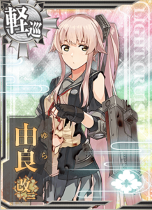 Ship Card Yura Kai Ni Damaged.png
