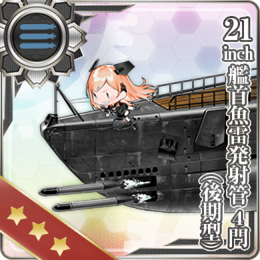 Equipment Card 21inch 4-tube Bow Torpedo Launcher (Late Model).png