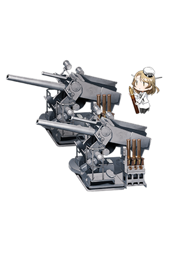 Equipment Full 5inch Single High-angle Gun Mount Battery.png