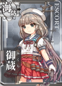 Ship Card Mikura.png