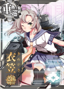 Ship Card Kinugasa Kai Ni.png