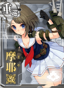 Ship Card Maya Kai.png
