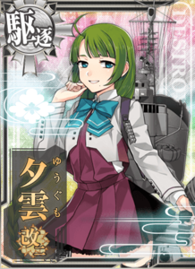 Ship Card Yuugumo Kai Ni.png