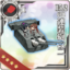 Equipment Card 15.2cm Twin Gun Mount Kai 2.png