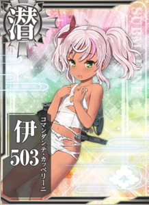Ship Card I-503 Damaged.png
