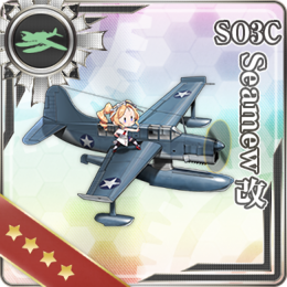 Equipment Card SO3C Seamew Kai.png