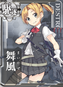 Ship Card Maikaze.png
