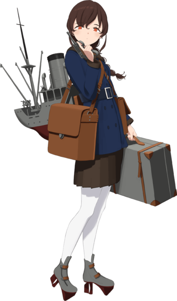 File:Ship Full Souya (AGS).png