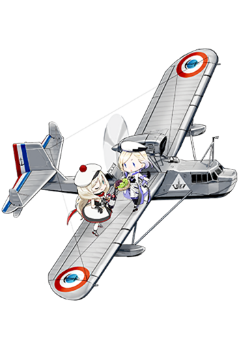 Equipment Full Loire 130M.png