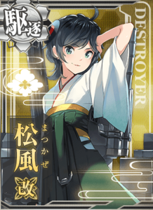 Ship Card Matsukaze Kai.png