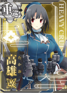 Ship Card Takao Kai.png