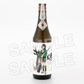 Mitsukoshi Hyuuga Sake.jpg