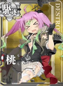 Ship Card Momo Damaged.png