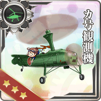 Equipment Card Ka Type Observation Autogyro.png