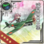 Equipment Card Ryuusei (601 Air Group).png