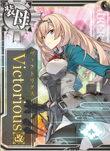 Ship Card Victorious Kai Damaged.png