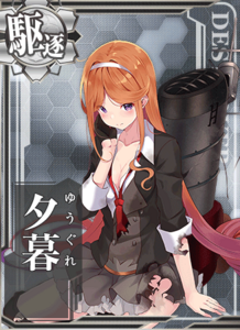 Ship Card Yuugure Damaged.png