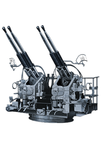 Equipment Item Bofors 40mm Quadruple Autocannon Mount.png