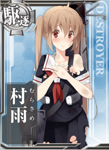 Ship Card Murasame Damaged.png