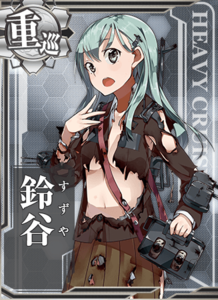 Ship Card Suzuya Damaged.png