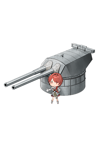 Equipment Full 14inch 45 Twin Gun Mount.png