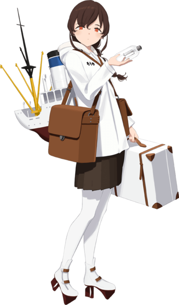 File:Ship Full Souya (AGL).png