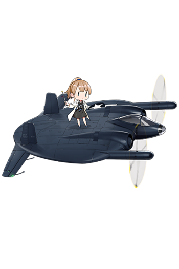 Equipment Full XF5U.png