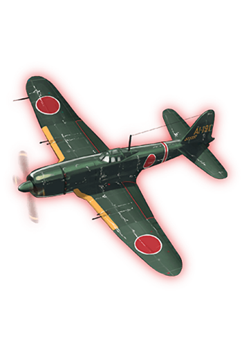 Equipment Item Reppuu Kai 2 (CarDiv 1 Skilled).png