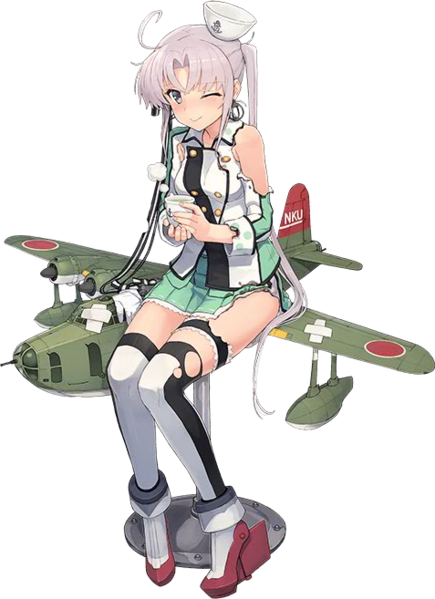 File:KanMusu245NakauDmg.png