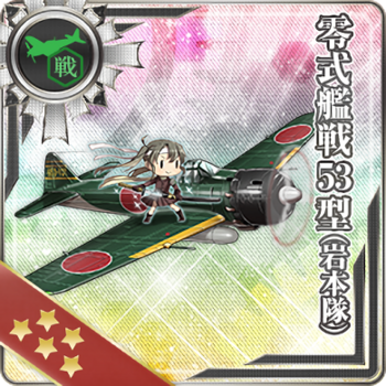 Equipment Card Type 0 Fighter Model 53 (Iwamoto Squadron).png