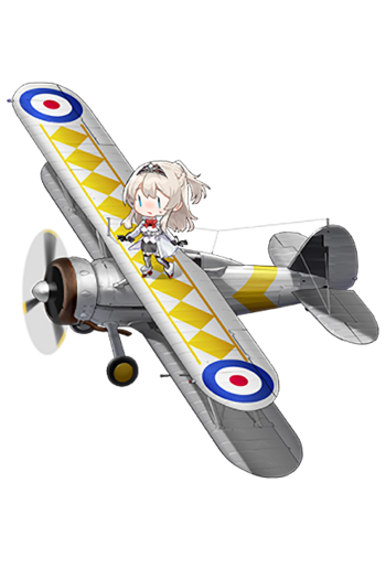 Equipment Full Sea Gladiator.png