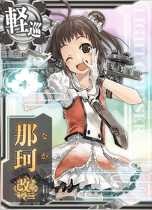 Ship Card Naka Kai Ni.png