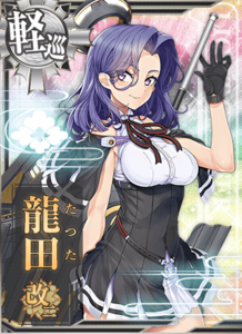 Ship Card Tatsuta Kai Ni.png