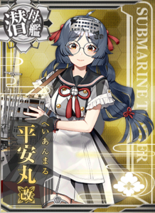 Ship Card Heian Maru Kai.png