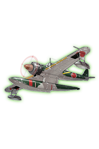 Equipment Item Shiun (Skilled).png