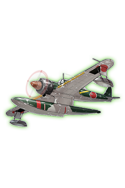 File:Equipment Item Shiun (Skilled).png