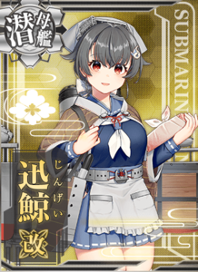 Ship Card Jingei Kai.png