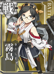 Ship Card Kirishima.png
