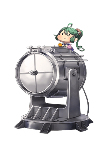 Equipment Full Searchlight.png