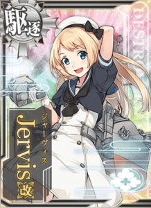 Ship Card Jervis Kai.png