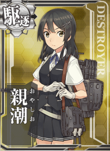 Ship Card Oyashio.png