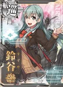 Ship Card Suzuya Kai Ni.png