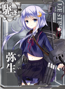 Ship Card Yayoi.png