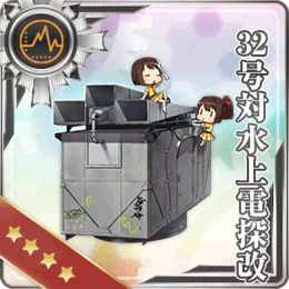 Equipment Card Type 32 Surface Radar Kai.png