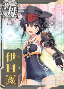 Ship Card I-14 Kai.png
